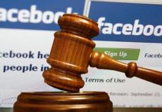 فيسبوك يدعم داعش