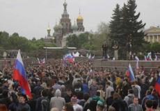 من التظاهرة في مدينة سان بطرسبرغ