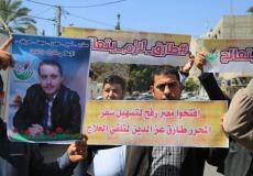 المحرر طارق عز الدين