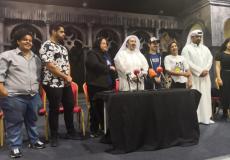 طريقة حجز تذاكر مسرحية خطوات الشيطان في الكويت – مرفق الرابط