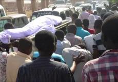 مظاهرات السودان اليوم الجمعة 