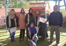 المركز الفلسطيني ومركز البرامج النسوية
