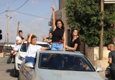 الثانوية العامة 2019 فلسطين