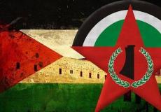 الديمقراطية تعقد مؤتمرها العام الحزبي بفرعي الدرج والشجاعية