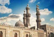 الأزهر الشريف