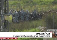 خبراء اسرائيليون يعاينون بقايا الطائرة المحطمة