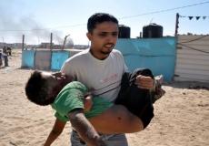 اغتيال أطفال من عائلة بكر على شاطئ غزة في 2014