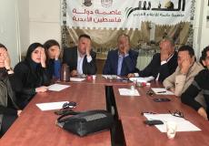 نقابة الصحفيين