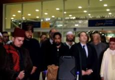 عرض آثار النبي محمد في المغرب