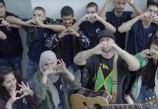 كليب " حب واحد" يجمع اطفال غزة واسرائيل والسودان والعراق