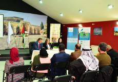 اختتام مشروع الهيئات المحلية 