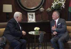 الملك عبد الله محمود عباس