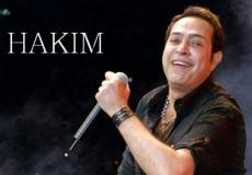 الفنان المصري حكيم