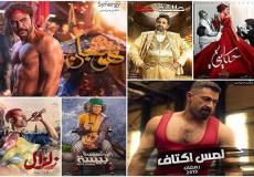 مسلسلات رمضان 2019