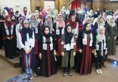 كلية الاعلام بجامعة فلسطين تكرم طلبتها المتفوقين