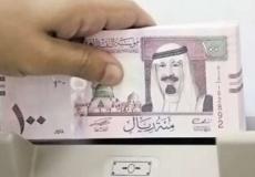 سعر الريال السعودي اليوم الخميس