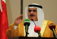 وزير الخارجية البحريني