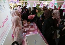 صحة المرأة تفتتح خيمة للتوعية بمرض سرطان الثدي بالجامعة الاسلامية\