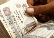 تناقص الديون المصرية -توضيحية-