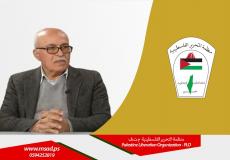 صالح رأفت يصف قرار اغلاق معبر كرم أبو سالم بالجائر