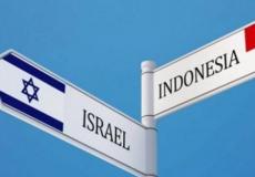 غزة تسبب بأزمة دبلوماسية بين اسرائيل واندونيسيا