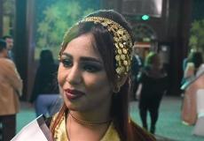  ملاك يوسف_ملكة جمال السعودية