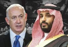 ولي العهد السعودي محمد بن سلمان ورئيس الوزراء الإسرائيلي بنيامين نتنياهو
