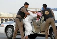 الشرطة السعودية تعتقل أجنبيًا زعم ابتكار لقاح كورونا لجني المال