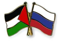 علمي فلسطين وروسيا- أرشيفية