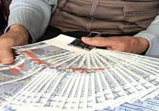 نتائج سحب يانصيب معرض دمشق الدولي اليوم
