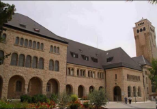 مستشفى المطلع