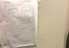 مضيفة تطرح فكرة طريفة على احدي المسافرين