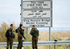 حاجز معبر الكرامة