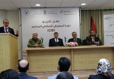 مصرف الصفا الإسلامي يخرج طلبة ضمن دورة المصرفي الاسلامي المعتمد الدولية (CIB) 