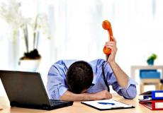 موظف  - توضيحية