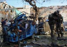 حركة الشباب الصومالية   - أرشيفية -