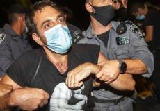 مظاهرات في إسرائيل