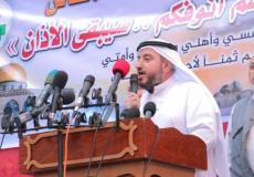 يوسف الشرافي