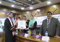 حفل تكريم نخبة من طلبة الثانوية العامة لعام 2020 