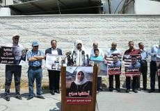 النائب نعيم الكاتبة  الأسيرة لمي خاطر أيقونة للنضال والشجاعة