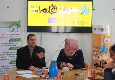 مركز غزة للثقافة والفنون ينظم عرضاً لفيلماً تسجيلياً بعنوان " فردوس"