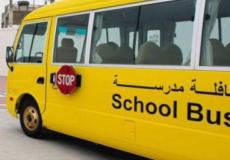 شاهد دهس طالبة مدرسة في السعودية بطريقة مروعة