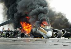 تحطم طائرة - ارشيفية