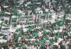 النشيد الوطني الجزائري