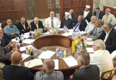 الهيئة الإسلامية العليا بالقدس