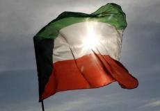 علم الكويت