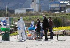 كورونا - ارشيفية