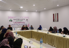 وزارة الثقافة