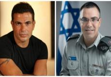 عمرو دياب و افيخاي ادرعي