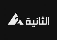 سبب توقف بث معظم القنوات الفضائية‎ المصرية